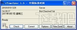 iTimeSync,iTimeSync下载,iTimeSync官方下载