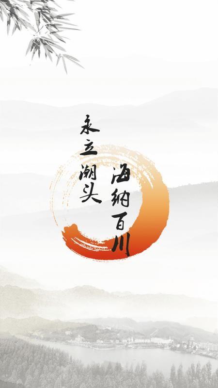 永川头条app下载,永川头条手机版