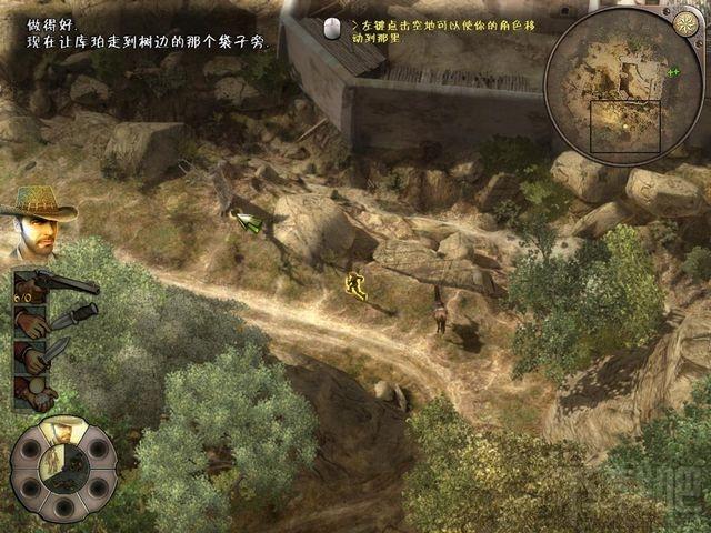 赏金奇兵2:赫多兰朵简体中文版,赏金奇兵2:赫多兰朵简体中文版下载