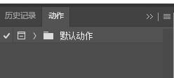 100款PS扩展插件动作,ps插件推荐,ps实用插件大全.