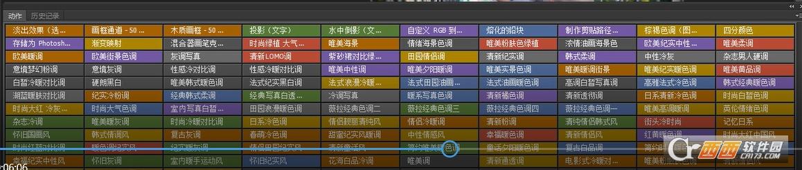 100款PS扩展插件动作,ps插件推荐,ps实用插件大全.