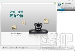 摩云致邻,摩云致邻下载,摩云致邻官方下载