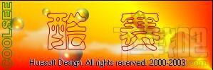 酷赛,酷赛下载,酷赛看图软件