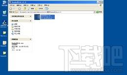 RunAndHide,RunAndHide下载,RunAndHide官方下载