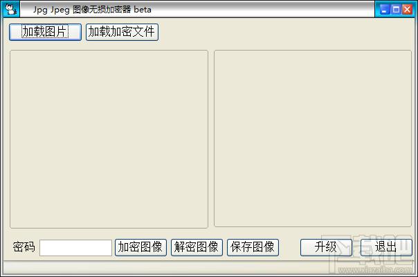 Jpg Jpeg,图像无损加密器,Jpg Jpeg图像无损加密器