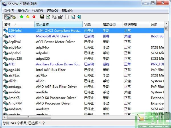 ServiWin,ServiWin下载