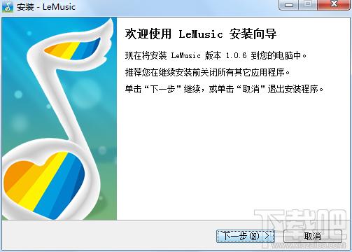 京东数字音乐,京东数字音乐下载,京东数字音乐官方下载