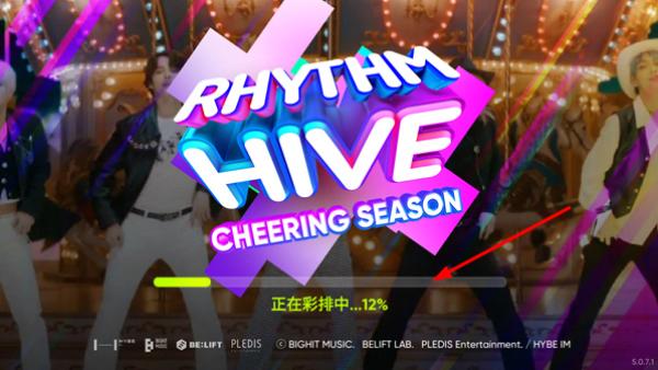节奏蜂巢rhythm hive最新版下载,节奏蜂巢,音乐游戏