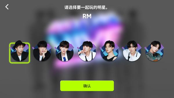 节奏蜂巢rhythm hive最新版下载,节奏蜂巢,音乐游戏