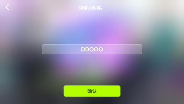 节奏蜂巢rhythm hive最新版下载,节奏蜂巢,音乐游戏