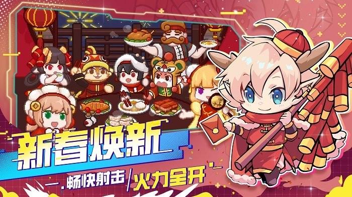 见习猎魔团官方版下载,见习猎魔团,生存手游,冒险手游