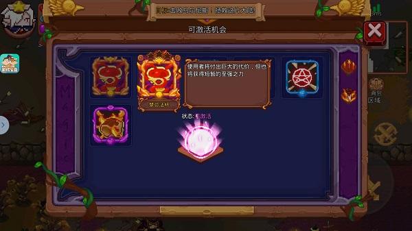 见习猎魔团官方版下载,见习猎魔团,生存手游,冒险手游