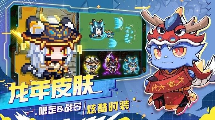 见习猎魔团官方版下载,见习猎魔团,生存手游,冒险手游