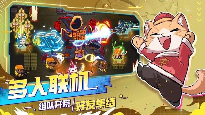 见习猎魔团官方版下载,见习猎魔团,生存手游,冒险手游