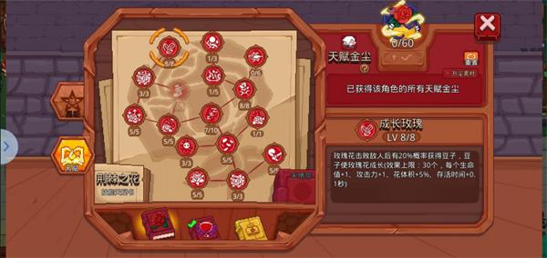 见习猎魔团官方版下载,见习猎魔团,生存手游,冒险手游
