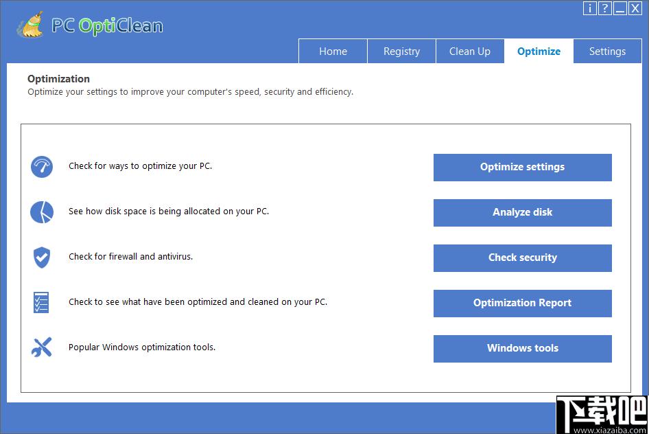 PC OptiClean下载,系统清理,系统优化