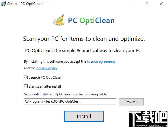 PC OptiClean下载,系统清理,系统优化