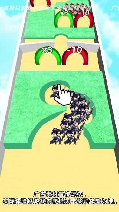 大哥你先上小游戏下载,三国游戏,闯关游戏,大哥你先上