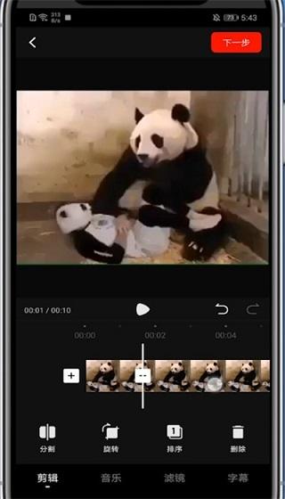 今日头条西瓜视频手机版下载,短视频app,西瓜视频