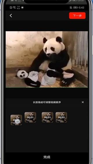 今日头条西瓜视频手机版下载,短视频app,西瓜视频