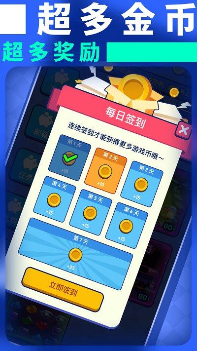 一元抓娃娃app(改名冒险达人)下载,一元抓娃娃,抓娃娃app,娃娃机app