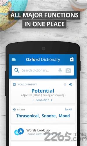 牛津字典直装版下载,牛津字典,词典app,英语app