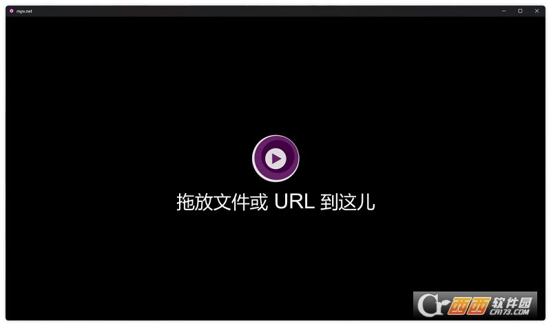 mpvnet,播放器,视频播放.