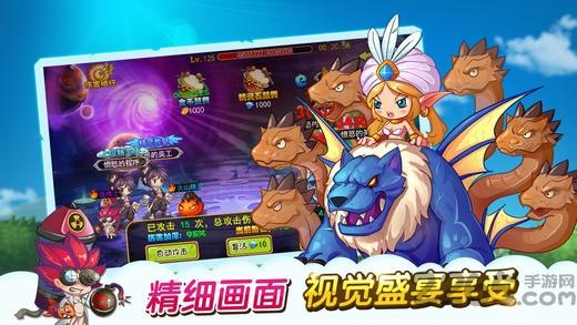 口袋小精灵官方版下载,收集游戏,精灵游戏,口袋小精灵