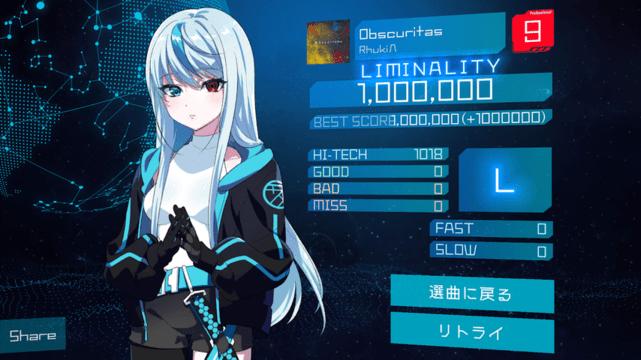 liminality中文版下载,liminality,节奏手游,朋克手游