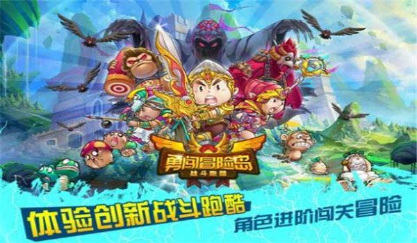 蘑菇与少年手机版下载,蘑菇与少年,冒险手游