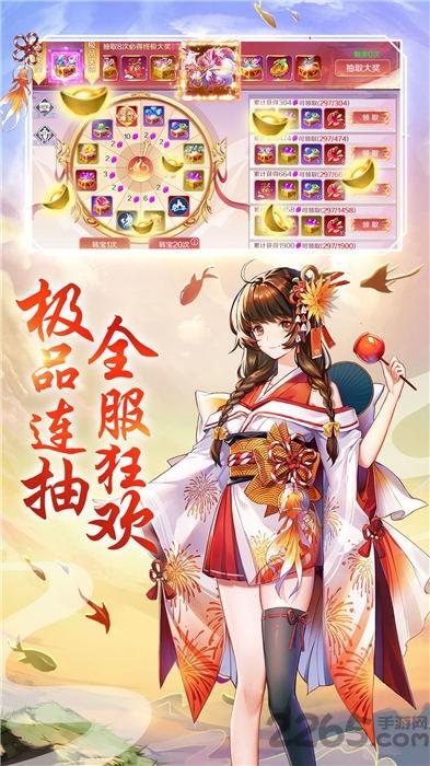 大妖世界官方版下载,大妖世界,魔幻手游,仙侠手游