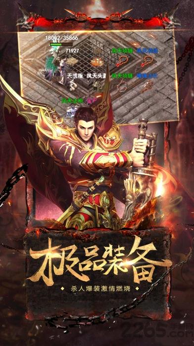 天天攻沙官方版(暂未上线),天天攻沙,攻城手游,策略手游