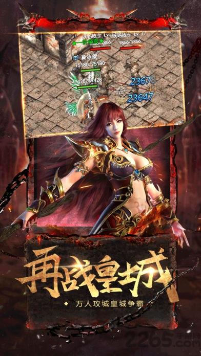 天天攻沙官方版(暂未上线),天天攻沙,攻城手游,策略手游