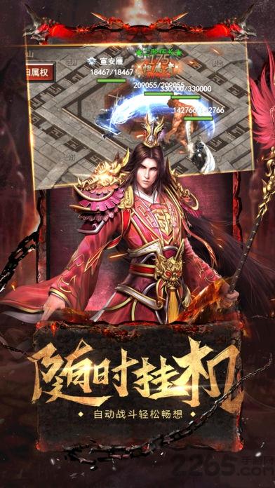 天天攻沙官方版(暂未上线),天天攻沙,攻城手游,策略手游