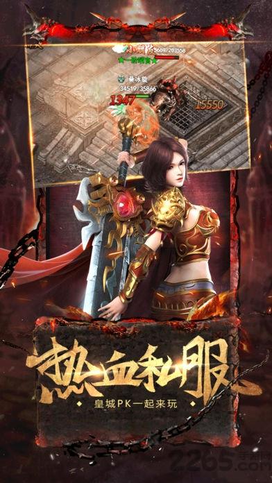 天天攻沙官方版(暂未上线),天天攻沙,攻城手游,策略手游