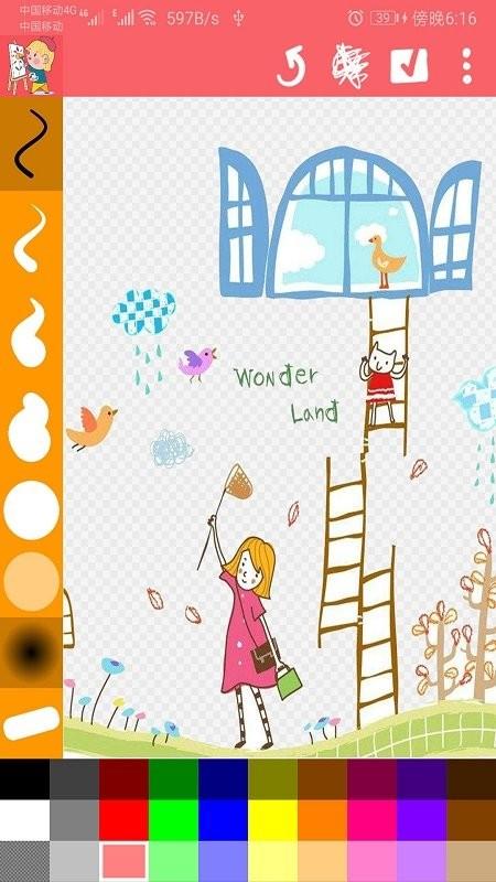 涂鸦画画精灵手机版下载,涂鸦画画精灵,画画app,涂鸦app