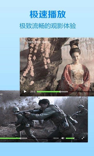木瓜影视大全v2.3.9旧版本下载,木瓜影视大全,影视app