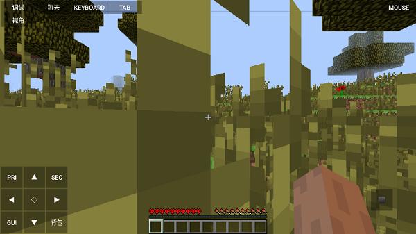 minecraft java版手机版下载,minecraft,我的世界,沙盒游戏