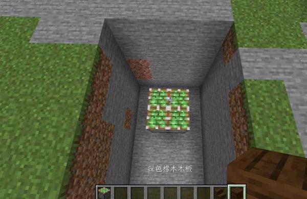 minecraft java版手机版下载,minecraft,我的世界,沙盒游戏