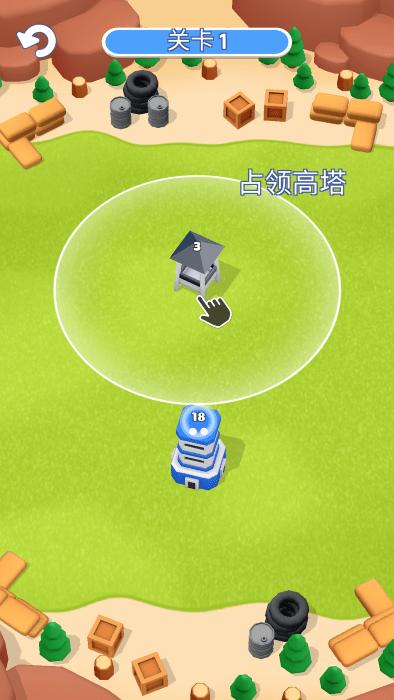 摧毁塔防游戏下载,摧毁塔防,防御游戏,策略游戏