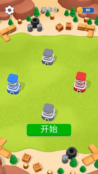 摧毁塔防游戏下载,摧毁塔防,防御游戏,策略游戏