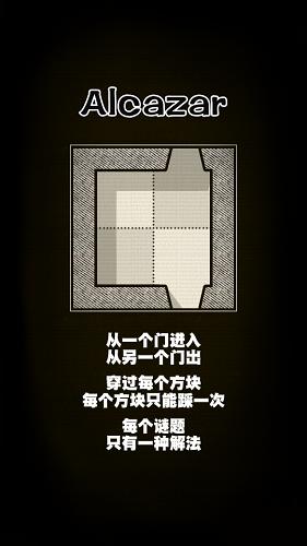 古堡解谜内购破解版下载,古堡解谜,冒险游戏,解谜游戏