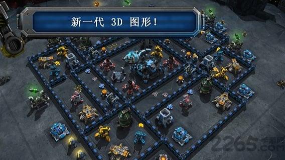 银河掌控中文最新破解版下载,银河掌控,策略游戏,模拟游戏