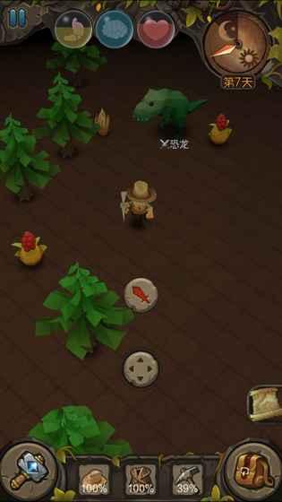 地心文明无限道具版下载,地心文明,策略游戏,生存游戏