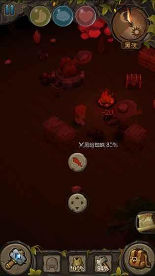 地心文明无限道具版下载,地心文明,策略游戏,生存游戏