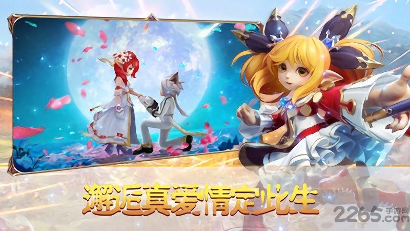 狂暴幻想内购破解版下载,狂暴幻想,rpg游戏,魔幻手游