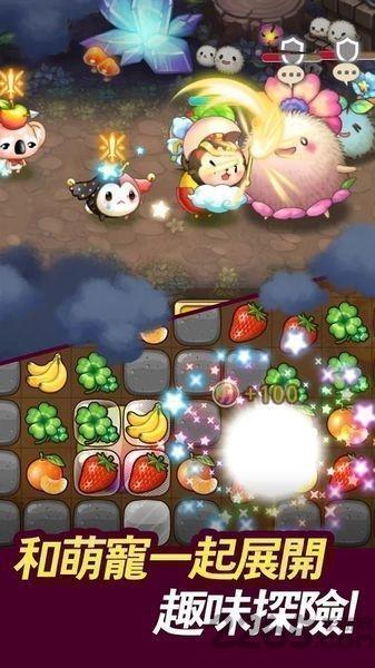 minion forest中文内购破解版下载,minionforest,萌系手游,宠物手游