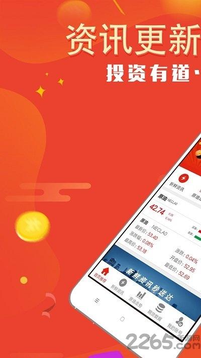 学习数学解题手机版下载,学习数学解题,数学app