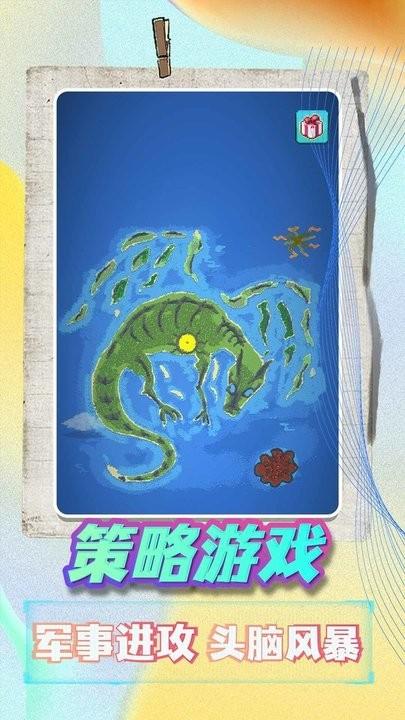 天命在我官方版下载,天命在我,沙盒游戏
