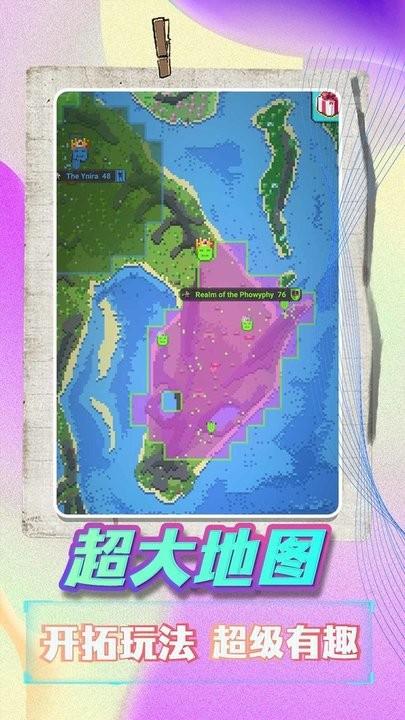 天命在我官方版下载,天命在我,沙盒游戏